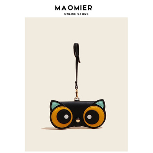 maomier眼镜盒便携女墨镜太阳眼镜，袋防压保护可爱眼镜收纳包挂件(包挂件)