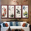 梅兰竹菊中式国画有框画客厅，装饰画卧室墙壁画餐厅玄关挂画水