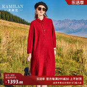 卡米兰红色羊毛连衣裙女2023秋冬宽松中长款衬衫式A字裙
