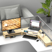 转角办公桌台式增高架电脑显示器底座桌面多功能收纳键盘实木