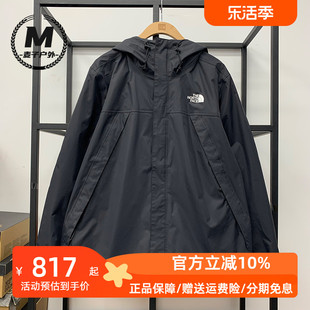 2024春夏TheNorthFace北面冲锋衣男户外透气防水休闲夹克外套7QOH