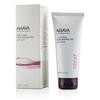 AHAVA 面部焕肤去角质霜 100ml