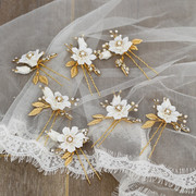 白色花卉娇小花朵新娘发叉发簪花园头饰发饰水钻镶嵌叶子结婚头饰