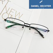 丹尼爱特纯钛商务男士半框近视，眼镜架超轻高端大气，气质款镜框2138