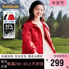 巴拉巴拉女童羽绒服中大童短款外套冬装，2023红色童装儿童小香风潮