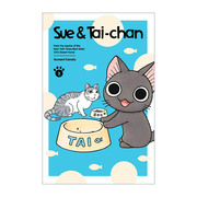 英文原版 Sue & Tai-Chan 3 苏与太婵系列3 日本幽默漫画 甜甜私房猫作者Konami Kanata湖南彼方新作 英文版 进口英语原版书籍