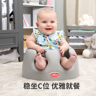 Nuby努比2023婴幼儿训练地板座椅和托盘套装4个月以上可用