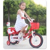 儿童自行车2-4-6-9岁女孩小孩脚踏单车，121416寸宝宝童车公主款