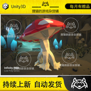 Unity Low Poly Character Mushroom Monster Fantasy RPG 4.2