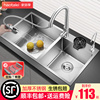 好太太304不锈钢洗菜盆双槽厨房，手工水槽洗碗槽家用台下洗碗池