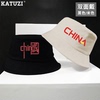 中国渔夫帽China帽子双面戴两面米冒男女学生防晒防风太阳帽国潮