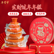 广东潮汕红糖手工年糕海丰传统特产零食小吃糕点早餐年货