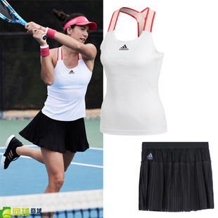 Adidas阿迪达斯网球服女22年穆古鲁扎运动速干无袖背心网球裙套装
