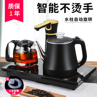 全自动上水电热烧水壶，抽水茶台一体，泡茶具专用电磁茶炉机茶几煮器