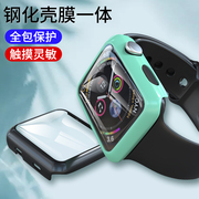 apple苹果手表watch6保护壳膜一体iwatch4手表，膜watch全包456代s5表壳s4边框iwatchse配件applewatch膜