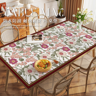 复古高级感美式餐桌垫桌布，防水防油免洗皮革，长方形茶几台布保护垫