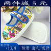 春1-2岁男女婴儿学步鞋，儿童老北京单鞋宝宝，手工千层底软底小布鞋