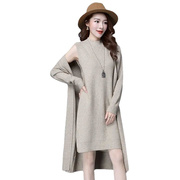 2023春秋韩版纯色针织套装女连衣裙休闲长袖毛衣开衫女两件套