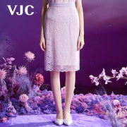 VJC/威杰思2024女装春夏紫色半身裙蕾丝绣花气质高腰包臀裙