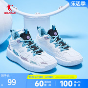 商场同款中国乔丹篮球鞋女2024时尚透气防滑运动鞋AM12222008