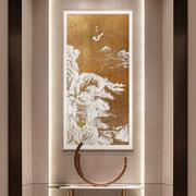 新中式入户玄关装饰画《紫气东来》风景立体浮雕挂饰客厅单幅挂画