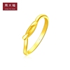 周大福珠宝首饰复古空心戒指足金黄金戒指计价EOF703