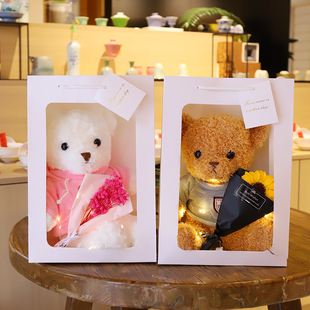 泰迪熊小熊公仔玩偶毛绒玩具，毕业娃娃送女朋友母亲情人节生日礼物