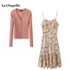 拉夏贝尔lachapelle夏季俩件套，女碎花吊带连衣裙薄款针织衫套装
