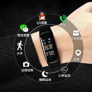 智能手环运动睡眠男女多功能计步适用ios安卓，情侣电子蓝牙手表