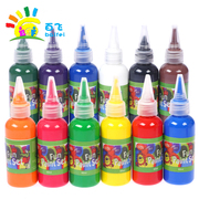 60ml儿童绘画水彩颜料，手指画套装，可水洗宝宝画画涂鸦幼儿园