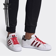 adidas三叶草superstar男女运动休闲贝壳，头板鞋b27136h00238