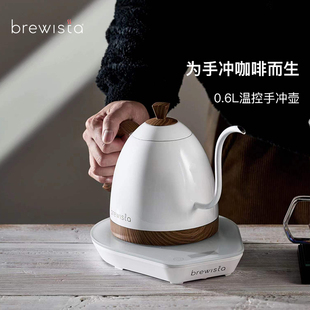 brewista智能控温手冲咖啡壶，家用不锈钢细长嘴，电热水壶泡茶温控壶