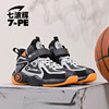 七波辉男童鞋，2023春秋青少年运动鞋，大童网面篮球鞋