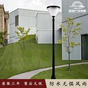 户外庭院灯高杆灯花园别墅小区路灯杆，公园广场景观灯室外路灯防水