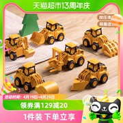 儿童按压小汽车玩具2024年工程车全套装挖掘推土机男女孩礼物