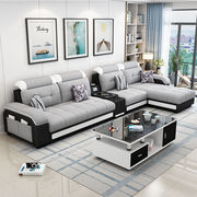 科技布沙发客厅组合布艺沙发小户型整装可拆洗出租房约皮配布家具