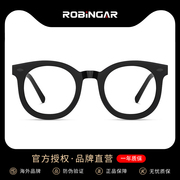 超轻tr90黑框近视眼镜女可配度数显，脸小圆框，镜架男潮素颜神器眼睛