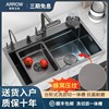 箭牌蜂窝压纹水槽sus304不锈钢大单，厨房家用洗菜盆洗碗加厚台下盆