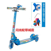 儿童滑板车加宽三轮2-4-5岁宝宝，滑滑车3轮闪光小孩两轮踏板车玩具