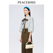太平鸟衬衫，peacebird联名多扣短袖2024年秋季瑞丽甜美a1cac3323