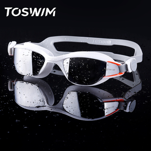 toswim大框泳镜男女士通用近视，防水防雾高清游泳眼镜泳帽潜水装备