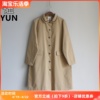 yun韫2024春季女装镶边，娃娃领单排扣简约中长款休闲风衣3182