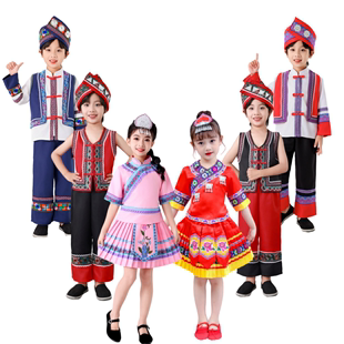 少数民族服装儿童夏季男女童，傣族服装男五十六个民族服装儿童