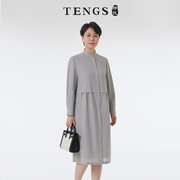 tengs滕氏女装，2024春夏气质灰色通勤立领，显瘦九分袖连衣裙