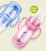贝儿欣新生婴幼儿奶瓶吸管玻璃个月宝宝防摔保护套把手以上宽口径