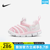 NIKE耐克毛毛虫童鞋2024男女童宝宝软底儿童运动鞋343938-637