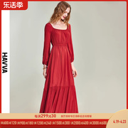 HAVVA2024春季法式长裙女设计感高腰褶皱方领连衣裙子Q80070