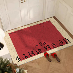 红色文字入户门地垫家用进门玄关门口丝圈脚垫刮泥蹭土防滑地毯