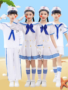 海军制服儿童水手服女童六一套装合唱演出服小海军童装水兵男61节