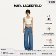 KARL LAGERFELD卡尔拉格斐2024夏款宽松微喇深蓝牛仔裤天丝老佛爷